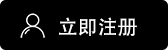 比特币交易app